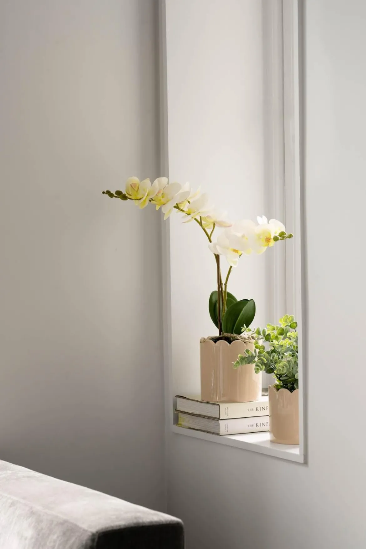 Blomsterpotte Scallop 13,5cm, beige