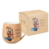 Lykketegning - Bestefar Krus 40 cl beige
